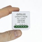Citilux CLR01 Смарт
