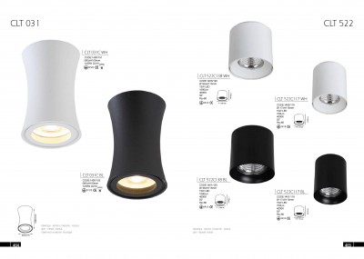 

Светильник Crystal lux CLT 031C WH, CLT 031C WH