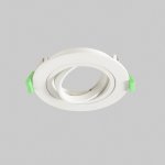 Светильник встроенный Crystallux CLT 001C1 WH V2 Invisia