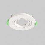 Светильник встроенный Crystallux CLT 001C1 WH V2 Invisia