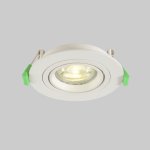 Светильник встроенный Crystallux CLT 001C1 WH V2 Invisia