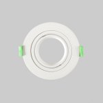 Светильник встроенный Crystallux CLT 001C1 WH V2 Invisia