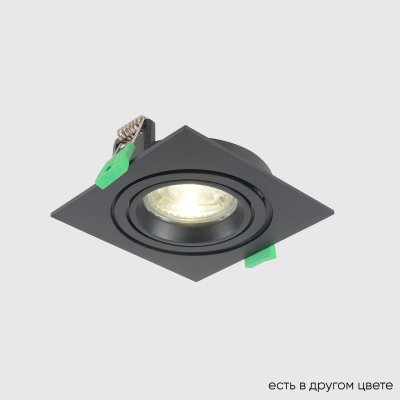 Светильник встроенный Crystallux CLT 002C1 BL V2 Invisia