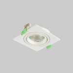 Светильник встроенный Crystallux CLT 002C1 WH V2 Invisia