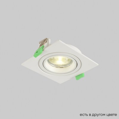 Светильник встроенный Crystallux CLT 002C1 WH V2 Invisia