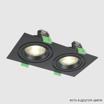 Светильник встроенный Crystallux CLT 002C2 BL V2 Invisia