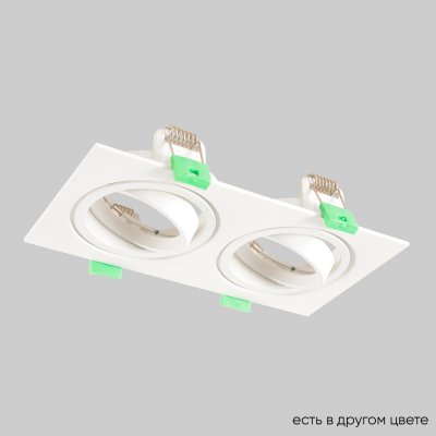 Светильник встроенный Crystallux CLT 002C2 WH V2 Invisia