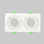 Светильник встроенный Crystallux CLT 002C2 WH V2 Invisia