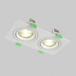 Светильник встроенный Crystallux CLT 002C2 WH V2 Invisia