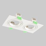 Светильник встроенный Crystallux CLT 002C2 WH V2 Invisia