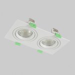 Светильник встроенный Crystallux CLT 002C2 WH V2 Invisia