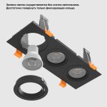 Светильник встроенный Crystallux CLT 002C3 BL V2 Invisia