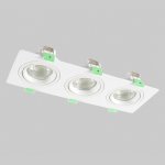 Светильник встроенный Crystallux CLT 002C3 WH V2 Invisia