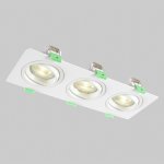 Светильник встроенный Crystallux CLT 002C3 WH V2 Invisia