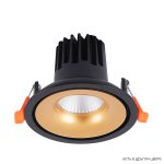 Светильник встраиваемый Crystallux CLT 005C98 BL-GO 4000K Caviq