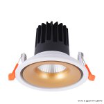 Светильник встраиваемый Crystallux CLT 005C98 WH-GO 4000K Caviq