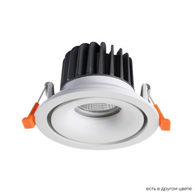 Светильник встроенный Crystallux CLT 005C98 WH Caviq