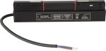 Драйвер для магнитного шинопровода 48V, 100W CLT 0.203 08 BL SMART