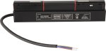 Драйвер для магнитного шинопровода 48V, 100W CLT 0.203 08 BL SMART