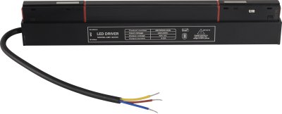 Драйвер для магнитного шинопровода 48V, 200W CLT 0.203 09 BL SMART Драйвер для магнитного шинопровода 48V, 200W CLT 0.203 09 BL SMART