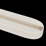 Основание для самостоятельного монтажа трековых однофазных светильников Crystallux CLT 0.213 05 WH Basic