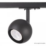 Светильник однофазный Crystallux CLT 0.31 017 BL Basic