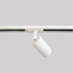 Светильник однофазный Crystallux CLT 0.31 018 WH Basic