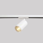 Светильник однофазный Crystallux CLT 0.31 018 WH Basic