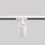 Светильник однофазный Crystallux CLT 0.31 018 WH Basic