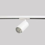 Светильник однофазный Crystallux CLT 0.31 018 WH Basic