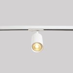 Светильник однофазный Crystallux CLT 0.31 018 WH Basic