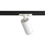 Светильник однофазный Crystallux CLT 0.31 019 WH Basic