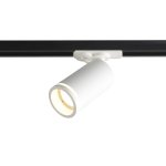 Светильник однофазный Crystallux CLT 0.31 019 WH Basic