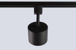 Светильник однофазный Crystal Lux CLT 0.31 020 BK