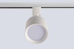 Светильник однофазный Crystal Lux CLT 0.31 020 WH