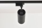 Светильник однофазный Crystal Lux CLT 0.31 021 BK 3CCT ZOOM