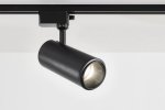 Светильник однофазный Crystal Lux CLT 0.31 021 BK 3CCT ZOOM