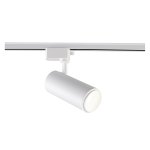 Светильник однофазный Crystal Lux CLT 0.31 021 WH 3CCT ZOOM