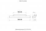Светильник трековый магнитный Crystallux CLT 0.33 001 12W BL M3000K SPACE