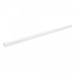 Светильник трековый магнитный Crystallux CLT 0.33 001 20W WH M4000K SPACE