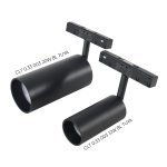 Светильник трековый магнитный Crystallux CLT 0.33 003 12W BL TUYA Space Smart Home