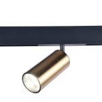 Светильник трековый магнитный Crystallux CLT 0.33 003 12W BS 4000K SPACE