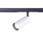 Светильник трековый магнитный Crystallux CLT 0.33 003 12W WH-BL 4000K SPACE