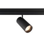 Светильник трековый магнитный Crystal Lux CLT 0.33 003 20W BL 3CCT-SMART