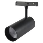 Светильник трековый магнитный Crystal Lux CLT 0.33 003 20W BL 3CCT-SMART