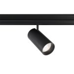 Светильник трековый магнитный Crystal Lux CLT 0.33 003 20W BL 3CCT-SMART