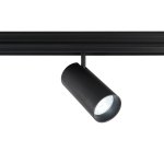 Светильник трековый магнитный Crystal Lux CLT 0.33 003 20W BL 3CCT-SMART