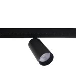 Светильник трековый магнитный Crystallux CLT 0.33 003 20W BL TUYA Space Smart Home