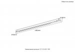 Светильник трековый магнитный Crystal Lux CLT 0.34 001 10W BL 4000K