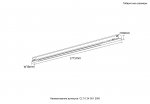 Светильник трековый магнитный Crystal Lux CLT 0.34 001 20W BL 4000K